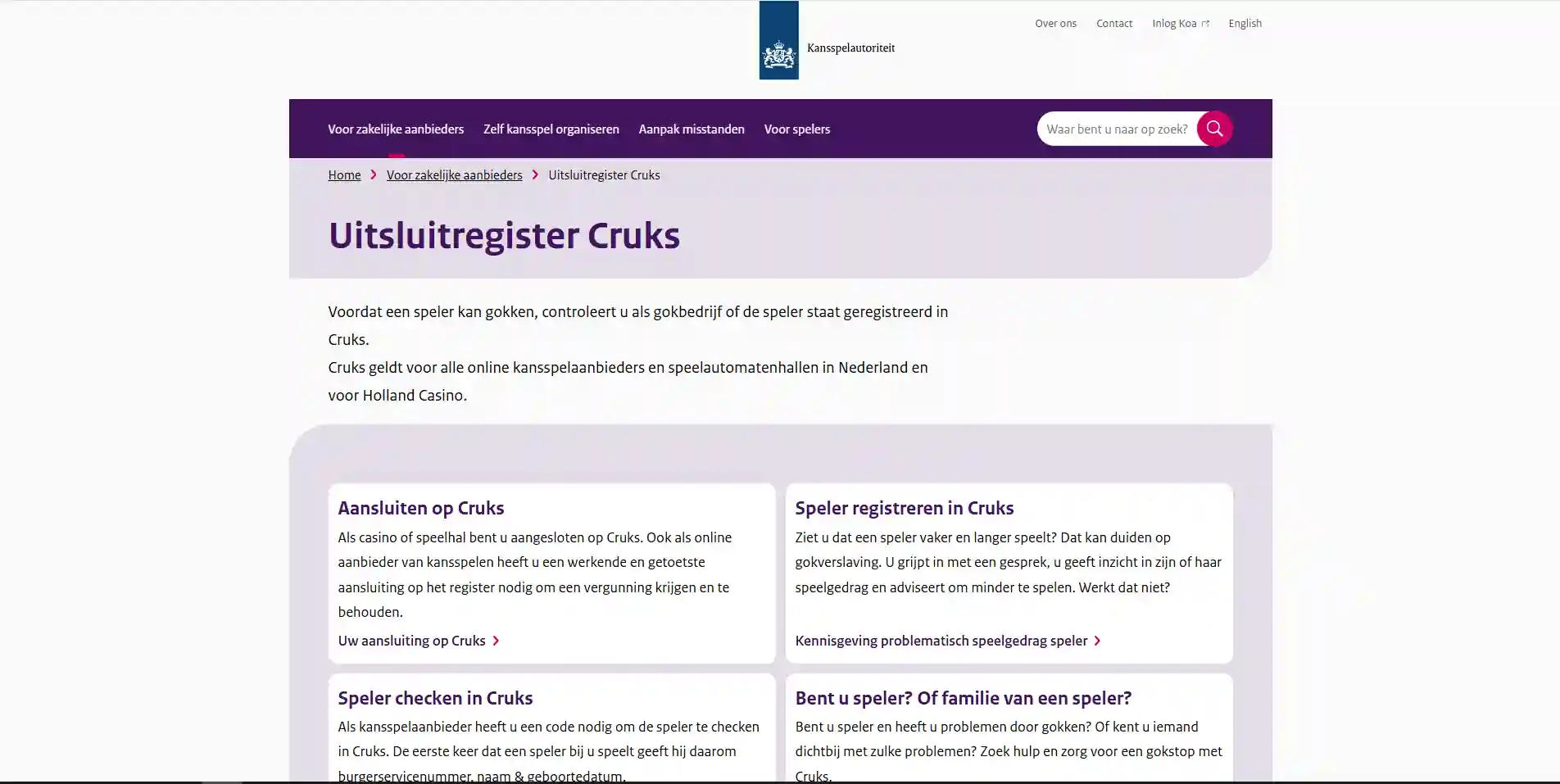 Schermafbeelding van de Kansspelautoriteit met uitleg over Cruks en de verplichte spelerscontrole
